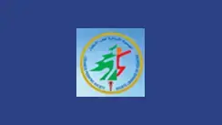 The 10th  Congress of Lebanese Pediatric Society